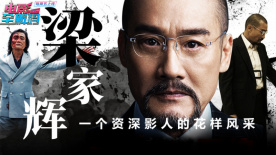 调教玉势